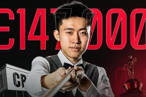 足球中国文体明星队