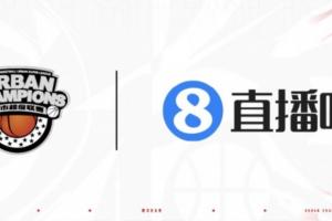 曼联主场票价