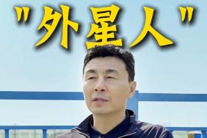 南美杯参赛球队