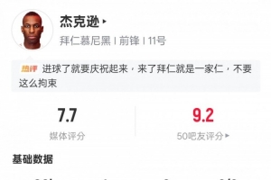 西班牙足球今天赛程