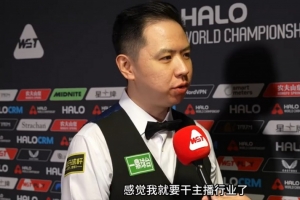 球赛南非vs马拉维