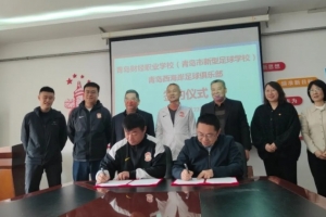新世纪男篮两兄弟