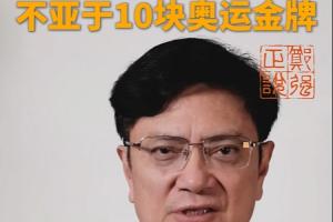 广厦男篮赛程表赛程