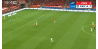 海港1-0津门虎！李新翔传球，莱昂纳多稍作调整后左脚劲射破门